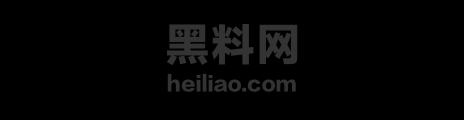 武汉市委常委曾晟翻车事件1